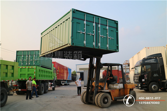 集裝箱生產廠家 專業定制各類集裝箱 4米開頂工具箱